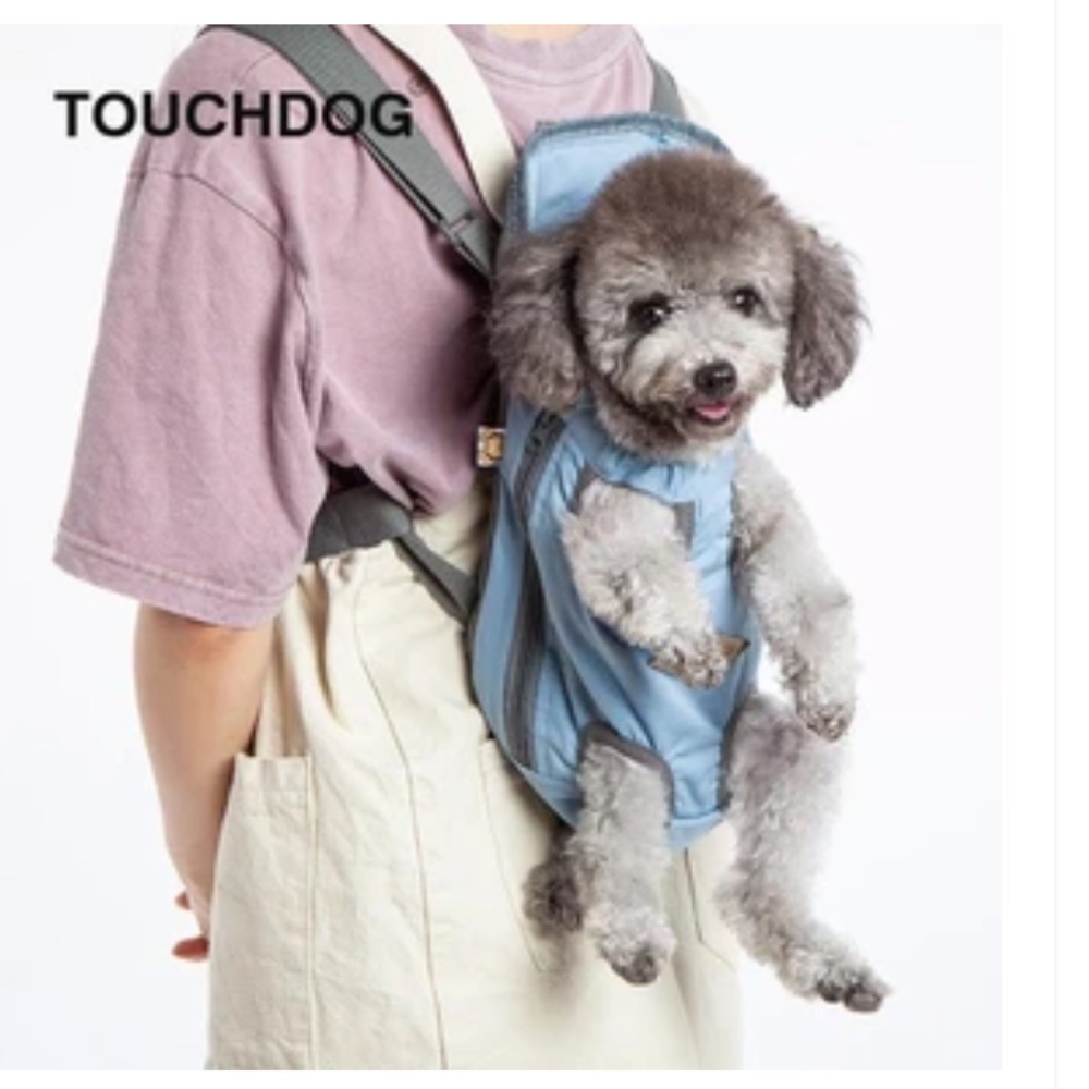 Touchdog front and backpack dog carrier wiggle